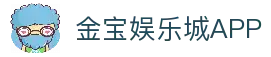 APP下载