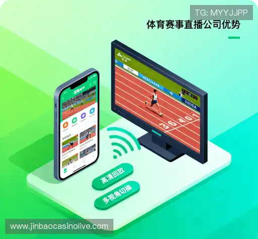 为什么选择我们